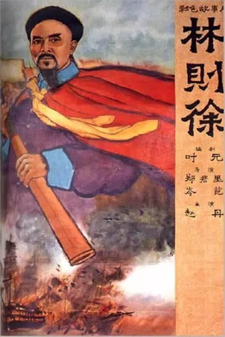 川崎医福祉大学硕士学位证